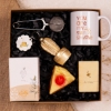 Kupa, Biblo, Anahtarlık, Bitki Çayı, Mum, Süzgeç Hediye Kutusu resmi