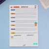 Yılbaşı Hediye Seti& Defter, Planlayıcı, Kalem, Fincan, Fincan Altı, Magnet, Çam Ağacı resmi