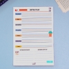 Yılbaşı Hediye Seti& Defter, Planlayıcı, Kalem, Fincan, Fincan Altı, Magnet, Çam Ağacı resmi
