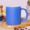 Leylak Mavi Renkli İçim Seti, Matara, Kupa Bardak, Nescafe Fincanı, Kahve Fincanı, 2Ad Kahve resmi