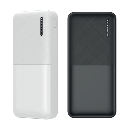 Powerbank 10000 mAh Mobil Şarj Cihazı - Siyah resmi